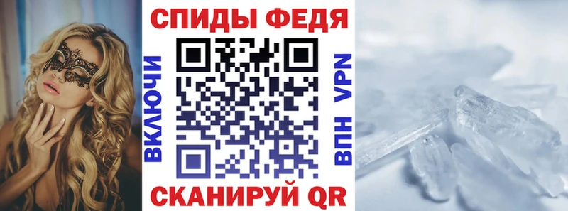 АМФ Розовый Ачхой-Мартан