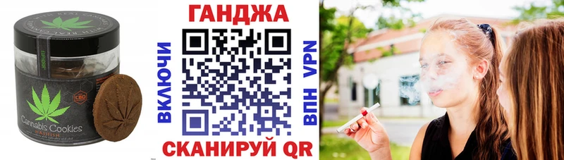 Еда ТГК марихуана  где купить наркоту  Ачхой-Мартан 