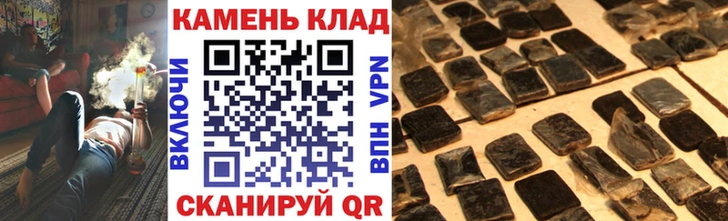 Гашиш 40% ТГК  Ачхой-Мартан 