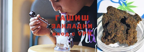 дурь Алзамай