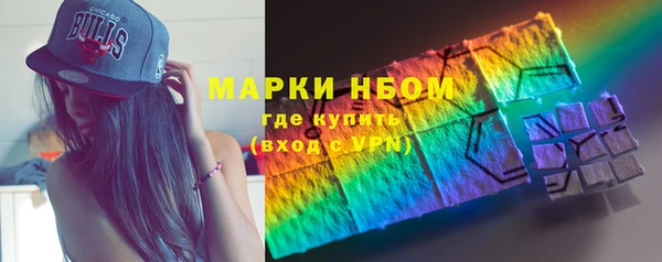 мефедрон мука Абинск