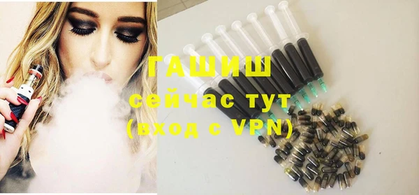 амфетамин Алексин