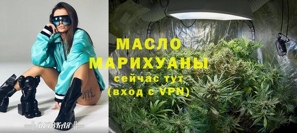 jwh Заводоуковск