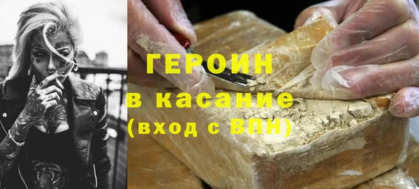 дурь Алзамай