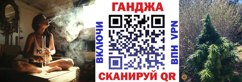 Канабис ГИДРОПОН  Ачхой-Мартан 